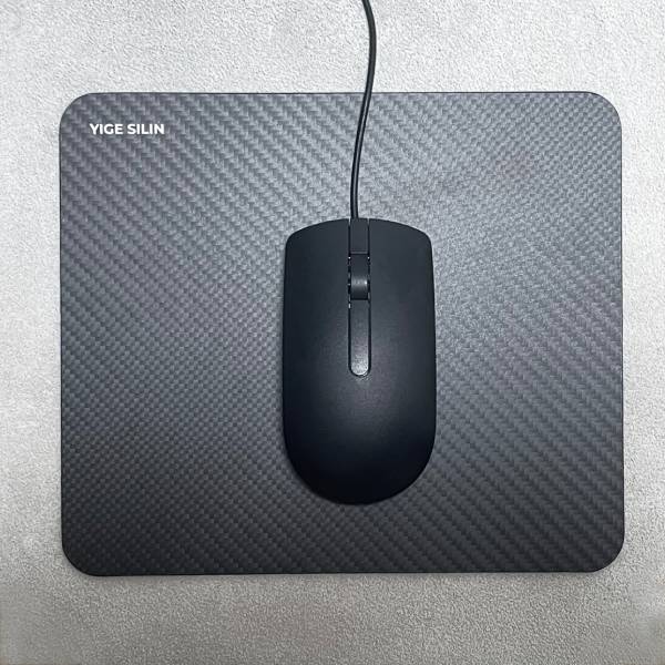 Carbon Fiber Mouse Pad (Y1)